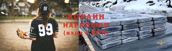 скорость mdpv Бугульма